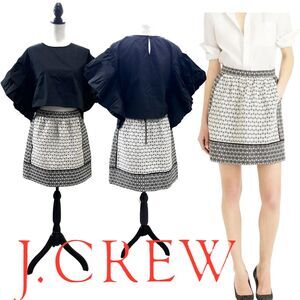 J Crew Black and White A line Color block Mini Skirt Size 6